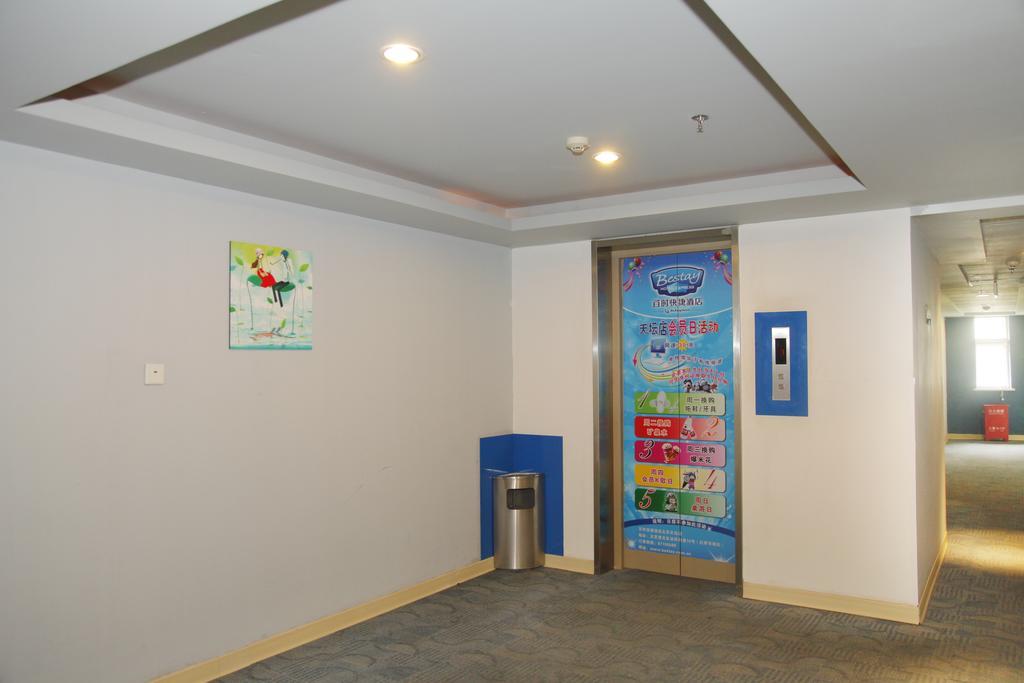Bestay Hotel Express Beijing Temple Of Heaven מראה חיצוני תמונה