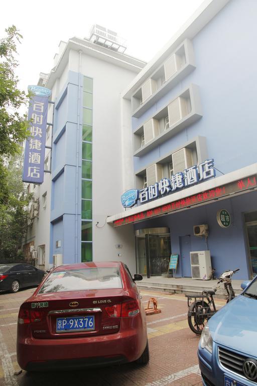 Bestay Hotel Express Beijing Temple Of Heaven מראה חיצוני תמונה
